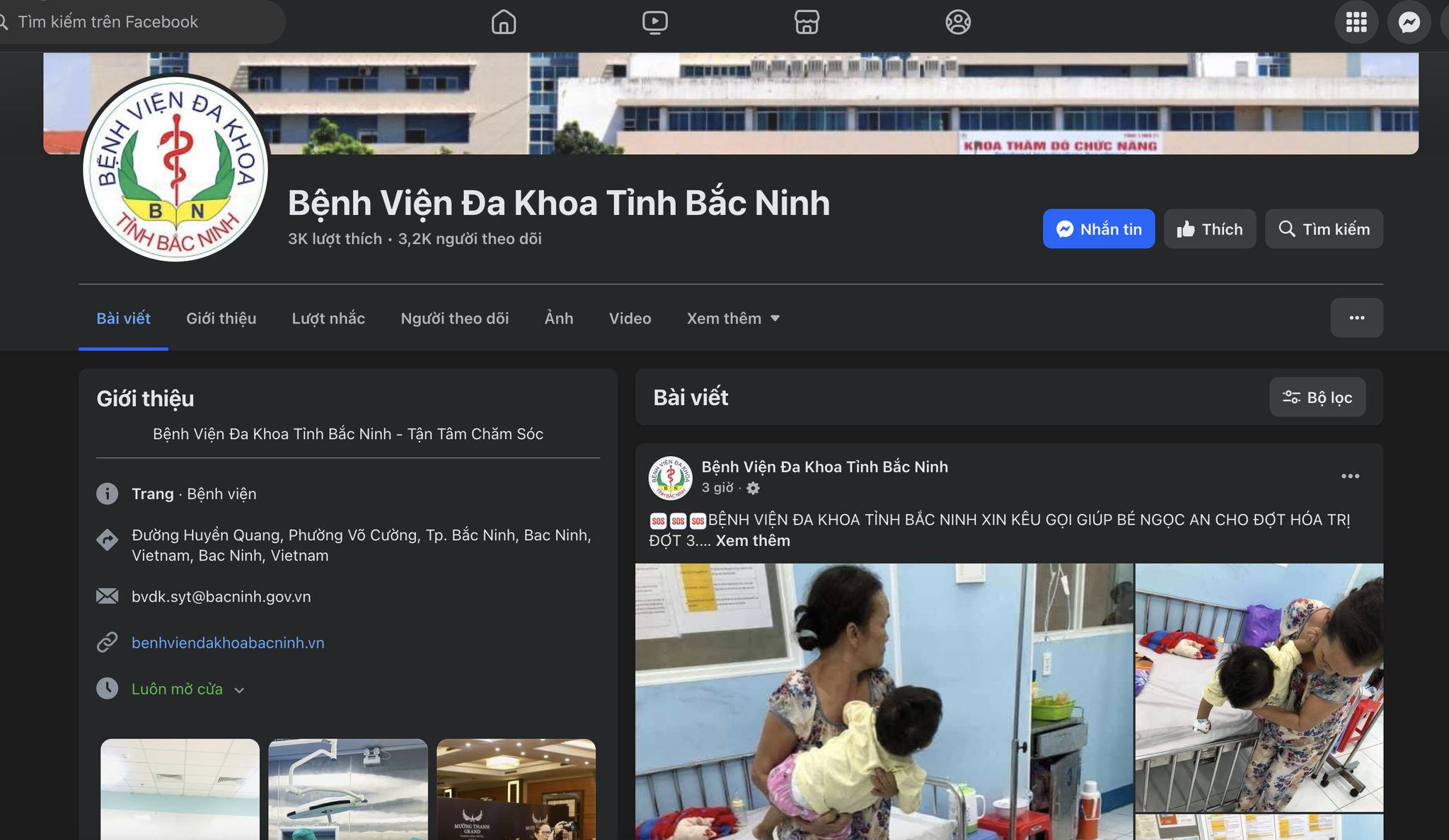Trăm trịu / tháng nhờ 1 page giả🫥 – hình 1