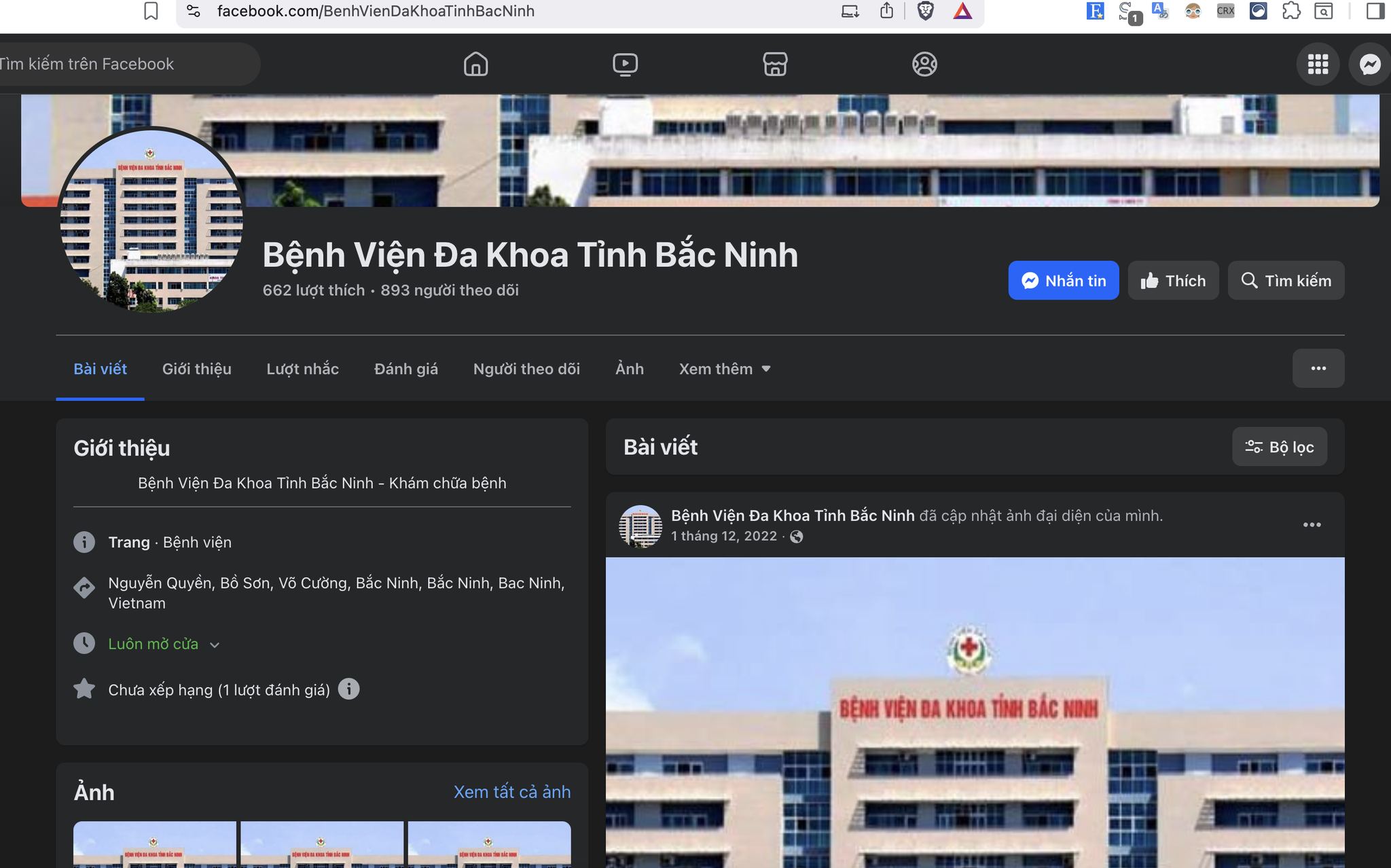Trăm trịu / tháng nhờ 1 page giả🫥 – hình 4